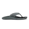 Olukai Shoes Men's Ulele Sandal - Dark Shadow/Black- Regular (D)