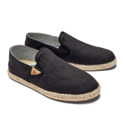 Olukai Shoes Women's Kaula Pa'a Kapa Casual Shoe - Lava Rock/Lava Rock- Regular (B) 9 Olukai Shoes Women's Kaula Pa'a Kapa Casual Shoe - Lava Rock/Lava Rock- Regular (B)