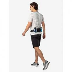 Nathan Hydration, Belts, And Waterbottles Trail Mix Plus 20oz - Black/Reflective Silver 10 Nathan Hydration, Belts, And Waterbottles Trail Mix Plus 20oz - Black/Reflective Silver