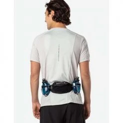 Nathan Hydration, Belts, And Waterbottles Trail Mix Plus 20oz - Black/Reflective Silver 11 Nathan Hydration, Belts, And Waterbottles Trail Mix Plus 20oz - Black/Reflective Silver