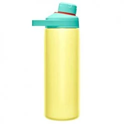 CamelBak Chute Mag Stainless Steel Vacuum 20oz - Seeker Yellow Hydration, Belts, And Waterbottles 7 CamelBak Chute Mag Stainless Steel Vacuum 20oz - Seeker Yellow Hydration, Belts, And Waterbottles