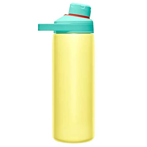CamelBak Chute Mag Stainless Steel Vacuum 20oz - Seeker Yellow Hydration, Belts, And Waterbottles 4 CamelBak Chute Mag Stainless Steel Vacuum 20oz - Seeker Yellow Hydration, Belts, And Waterbottles